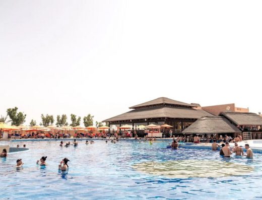 Al Maya Island & Resort